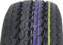 195/70R15C 104/102S NANKANG CW-25 CARGO GRIP XL